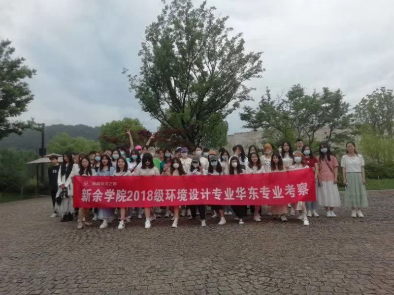 師生掠影